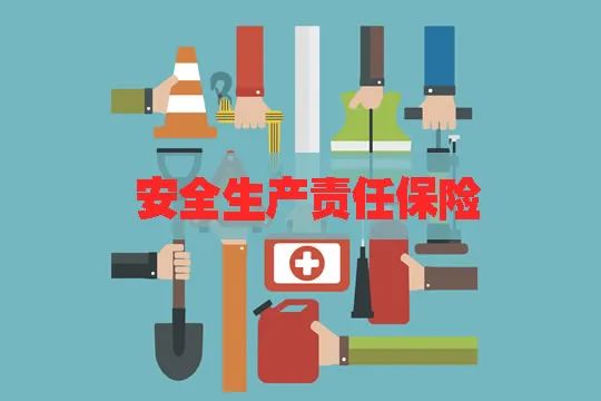 化工公司網(wǎng)站模板,化工公司網(wǎng)頁(yè)模板,響應(yīng)式模板,網(wǎng)站制作,網(wǎng)站建站 圖片