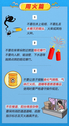 化工公司網(wǎng)站模板,化工公司網(wǎng)頁(yè)模板,響應(yīng)式模板,網(wǎng)站制作,網(wǎng)站建站