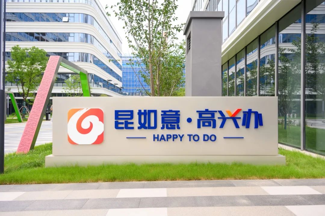 化工公司網(wǎng)站模板,化工公司網(wǎng)頁模板,響應式模板,網(wǎng)站制作,網(wǎng)站建站 圖片