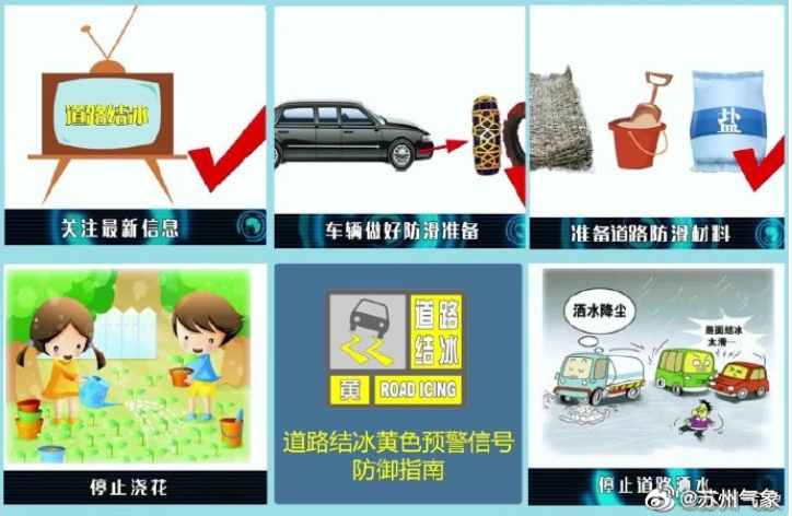 化工公司網(wǎng)站模板,化工公司網(wǎng)頁(yè)模板,響應(yīng)式模板,網(wǎng)站制作,網(wǎng)站建站 圖片