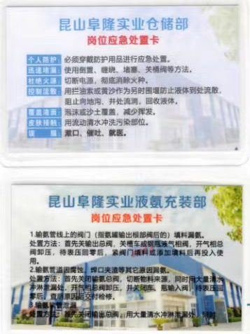化工公司網(wǎng)站模板,化工公司網(wǎng)頁(yè)模板,響應(yīng)式模板,網(wǎng)站制作,網(wǎng)站建站 圖片
