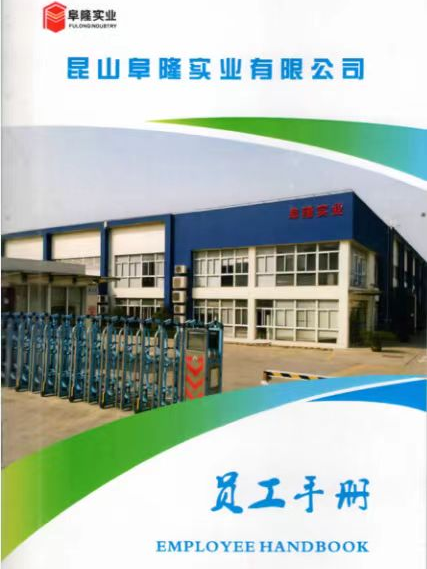 化工公司網(wǎng)站模板,化工公司網(wǎng)頁(yè)模板,響應(yīng)式模板,網(wǎng)站制作,網(wǎng)站建站 圖片