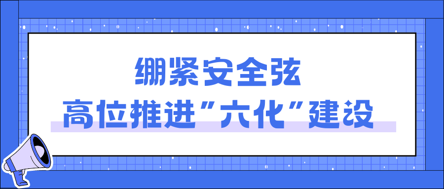 化工公司網(wǎng)站模板,化工公司網(wǎng)頁(yè)模板,響應(yīng)式模板,網(wǎng)站制作,網(wǎng)站建站 圖片