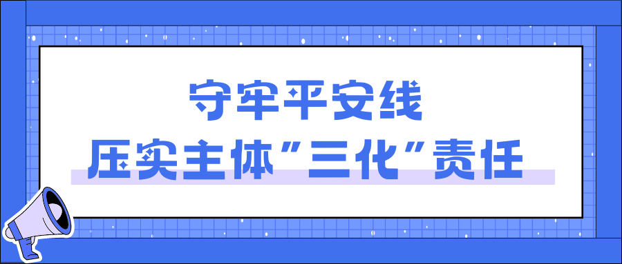 化工公司網(wǎng)站模板,化工公司網(wǎng)頁(yè)模板,響應(yīng)式模板,網(wǎng)站制作,網(wǎng)站建站 圖片