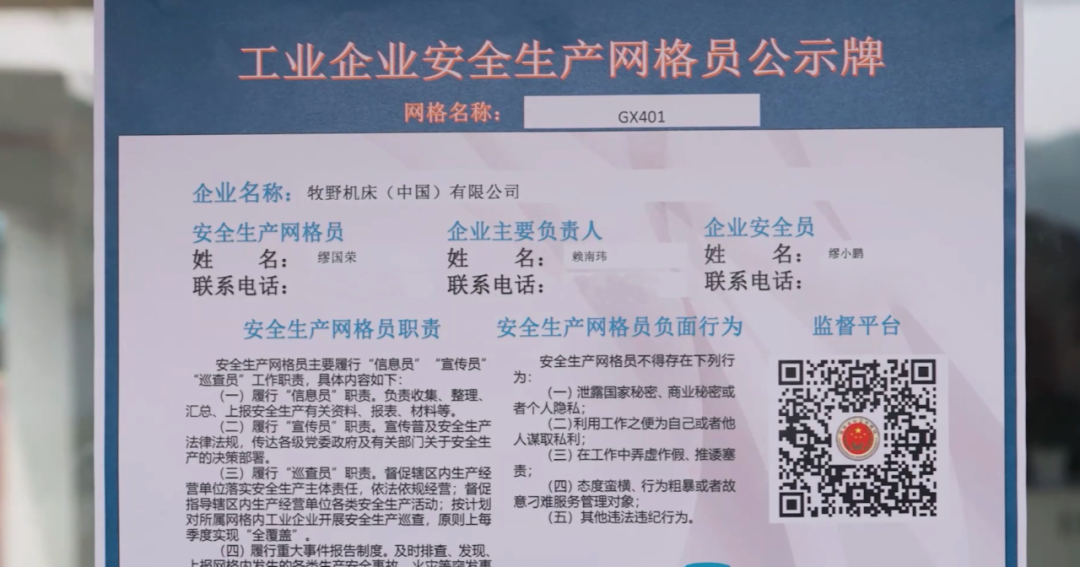 化工公司網(wǎng)站模板,化工公司網(wǎng)頁(yè)模板,響應(yīng)式模板,網(wǎng)站制作,網(wǎng)站建站 圖片