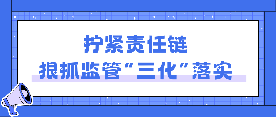 化工公司網(wǎng)站模板,化工公司網(wǎng)頁(yè)模板,響應(yīng)式模板,網(wǎng)站制作,網(wǎng)站建站 圖片