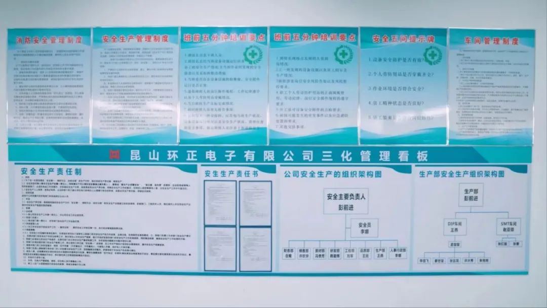 化工公司網(wǎng)站模板,化工公司網(wǎng)頁(yè)模板,響應(yīng)式模板,網(wǎng)站制作,網(wǎng)站建站 圖片
