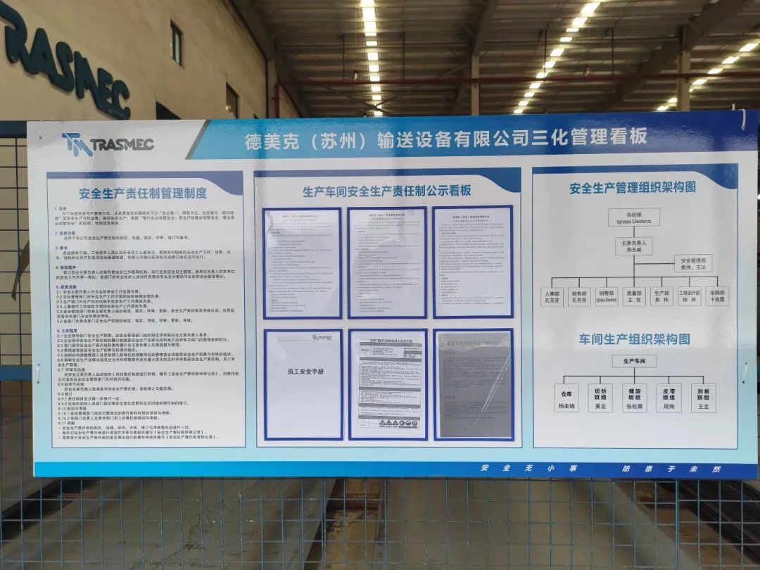 化工公司網站模板,化工公司網頁模板,響應式模板,網站制作,網站建站 圖片