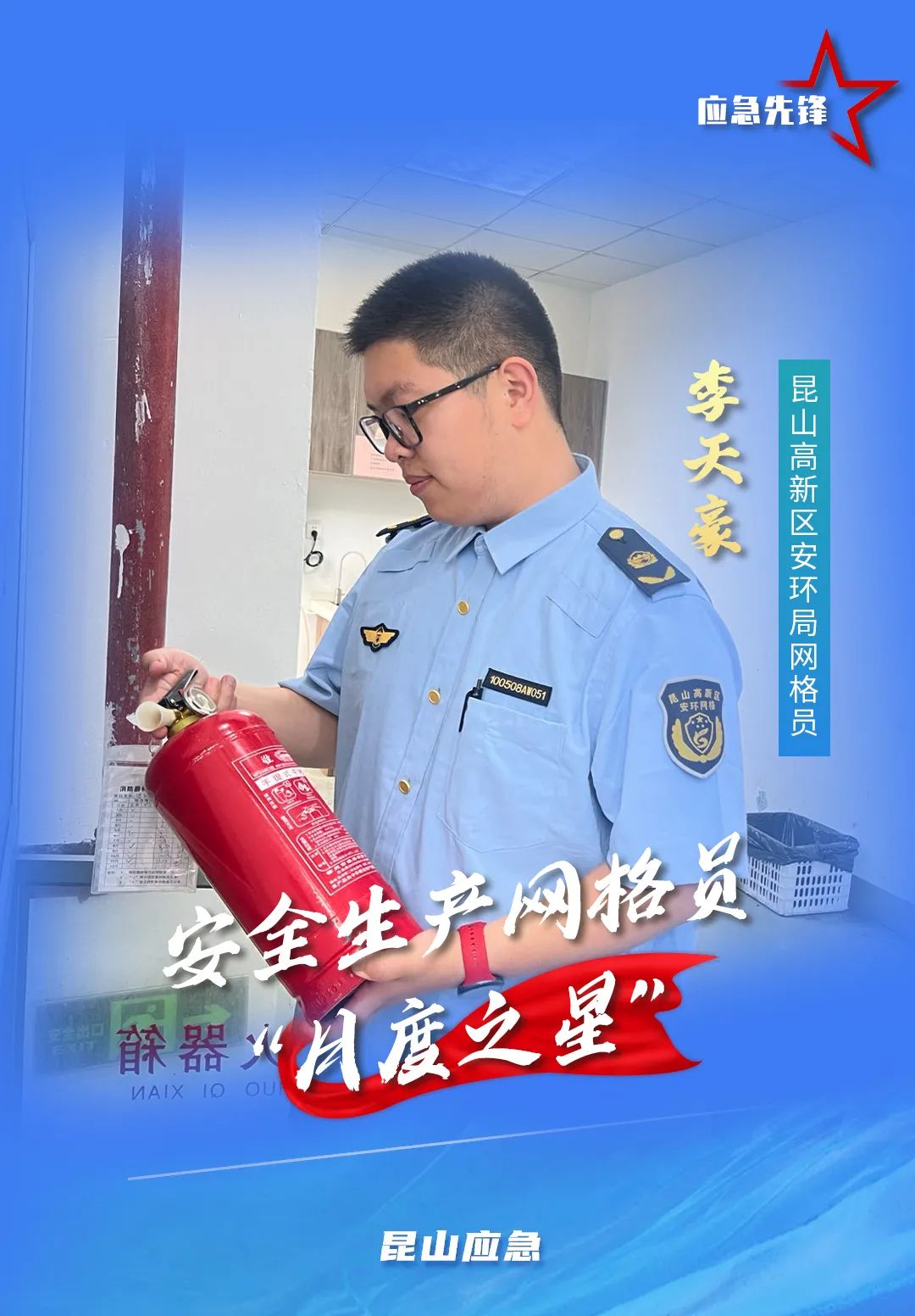 化工公司網(wǎng)站模板,化工公司網(wǎng)頁模板,響應(yīng)式模板,網(wǎng)站制作,網(wǎng)站建站 圖片