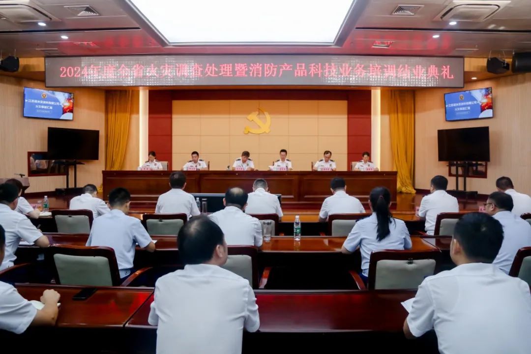 化工公司網(wǎng)站模板,化工公司網(wǎng)頁模板,響應式模板,網(wǎng)站制作,網(wǎng)站建站 圖片