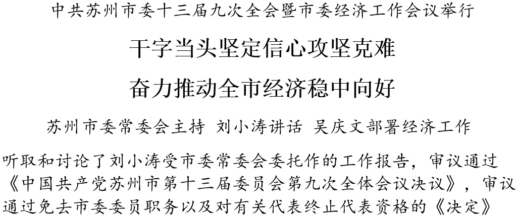 化工公司網(wǎng)站模板,化工公司網(wǎng)頁(yè)模板,響應(yīng)式模板,網(wǎng)站制作,網(wǎng)站建站 圖片