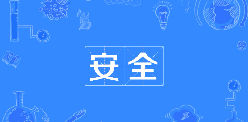 化工公司網站模板,化工公司網頁模板,響應式模板,網站制作,網站建站