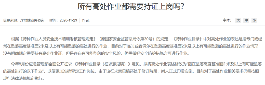 化工公司網(wǎng)站模板,化工公司網(wǎng)頁(yè)模板,響應(yīng)式模板,網(wǎng)站制作,網(wǎng)站建站 圖片