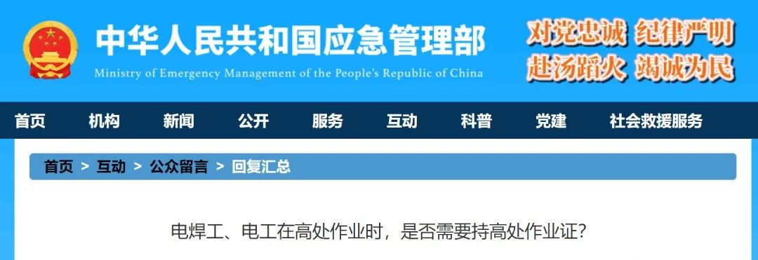 化工公司網(wǎng)站模板,化工公司網(wǎng)頁(yè)模板,響應(yīng)式模板,網(wǎng)站制作,網(wǎng)站建站 圖片