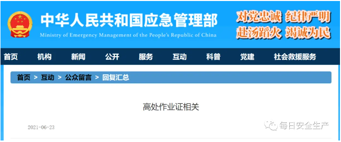 化工公司網(wǎng)站模板,化工公司網(wǎng)頁(yè)模板,響應(yīng)式模板,網(wǎng)站制作,網(wǎng)站建站