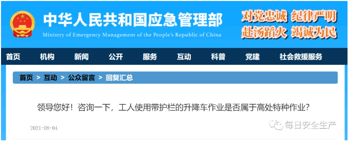 化工公司網(wǎng)站模板,化工公司網(wǎng)頁(yè)模板,響應(yīng)式模板,網(wǎng)站制作,網(wǎng)站建站 化工公司網(wǎng)站模板,化工公司網(wǎng)頁(yè)模板,響應(yīng)式模板,網(wǎng)站制作,網(wǎng)站建站