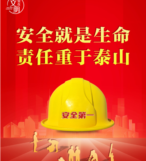 化工公司網(wǎng)站模板,化工公司網(wǎng)頁(yè)模板,響應(yīng)式模板,網(wǎng)站制作,網(wǎng)站建站