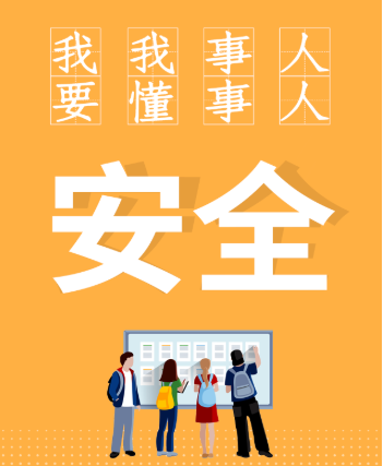 化工公司網(wǎng)站模板,化工公司網(wǎng)頁模板,響應(yīng)式模板,網(wǎng)站制作,網(wǎng)站建站