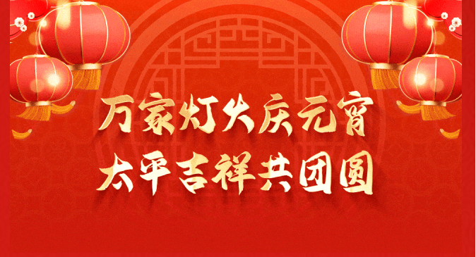 化工公司網站模板,化工公司網頁模板,響應式模板,網站制作,網站建站