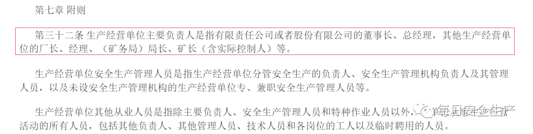 化工公司網(wǎng)站模板,化工公司網(wǎng)頁模板,響應(yīng)式模板,網(wǎng)站制作,網(wǎng)站建站