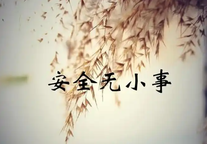 化工公司網(wǎng)站模板,化工公司網(wǎng)頁模板,響應(yīng)式模板,網(wǎng)站制作,網(wǎng)站建站