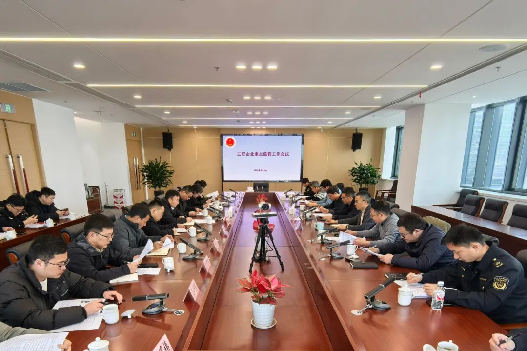 微信圖片_20250306164716.jpg