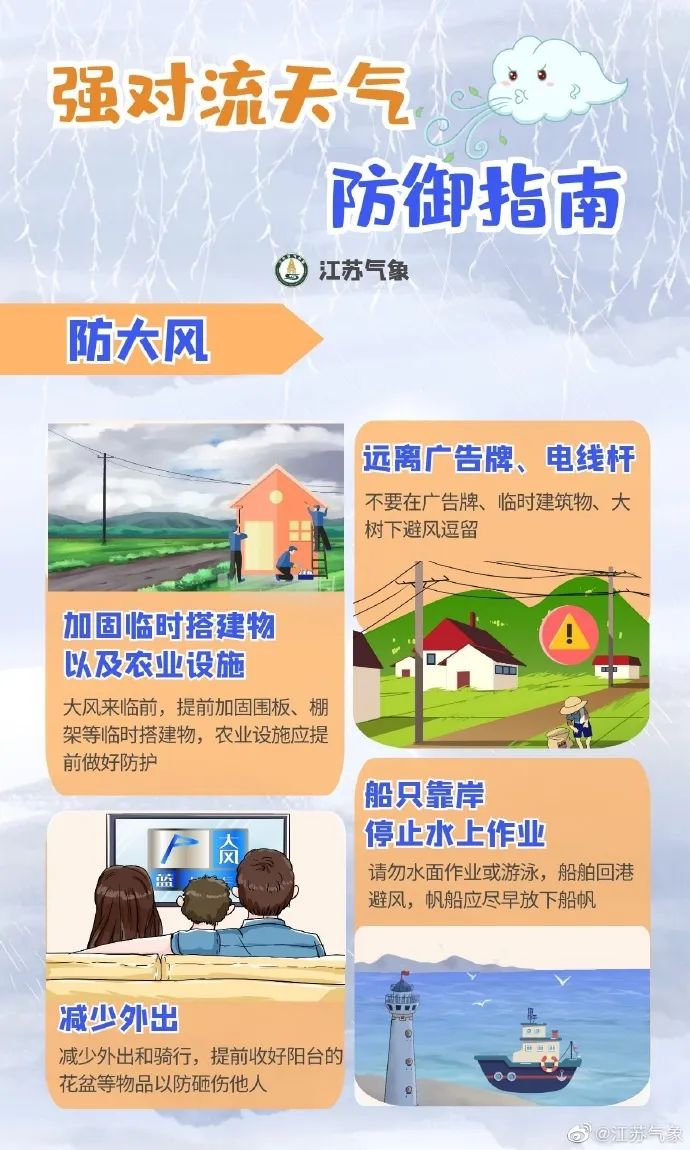化工公司網(wǎng)站模板,化工公司網(wǎng)頁(yè)模板,響應(yīng)式模板,網(wǎng)站制作,網(wǎng)站建站 圖片