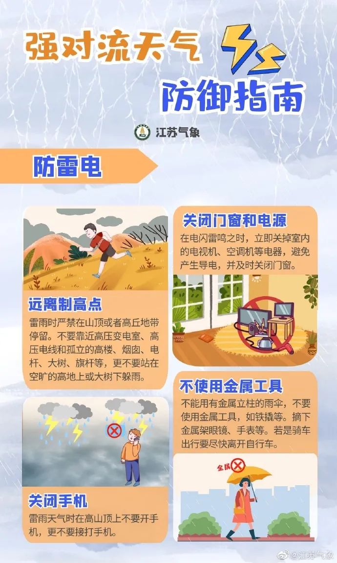 化工公司網(wǎng)站模板,化工公司網(wǎng)頁(yè)模板,響應(yīng)式模板,網(wǎng)站制作,網(wǎng)站建站 圖片