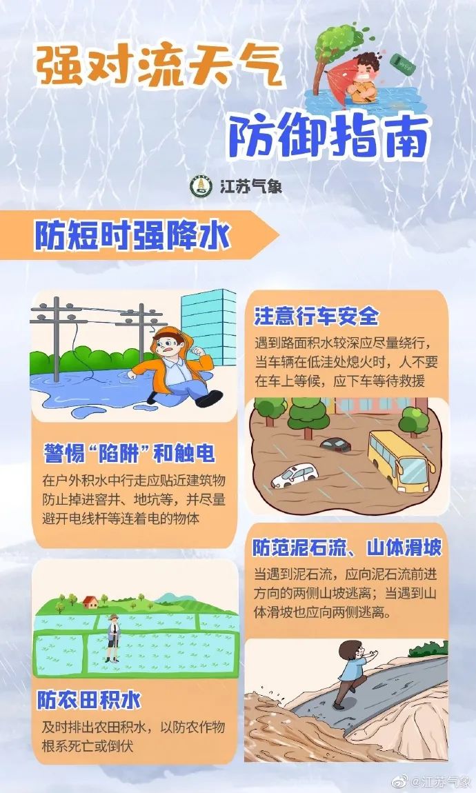化工公司網(wǎng)站模板,化工公司網(wǎng)頁(yè)模板,響應(yīng)式模板,網(wǎng)站制作,網(wǎng)站建站 圖片