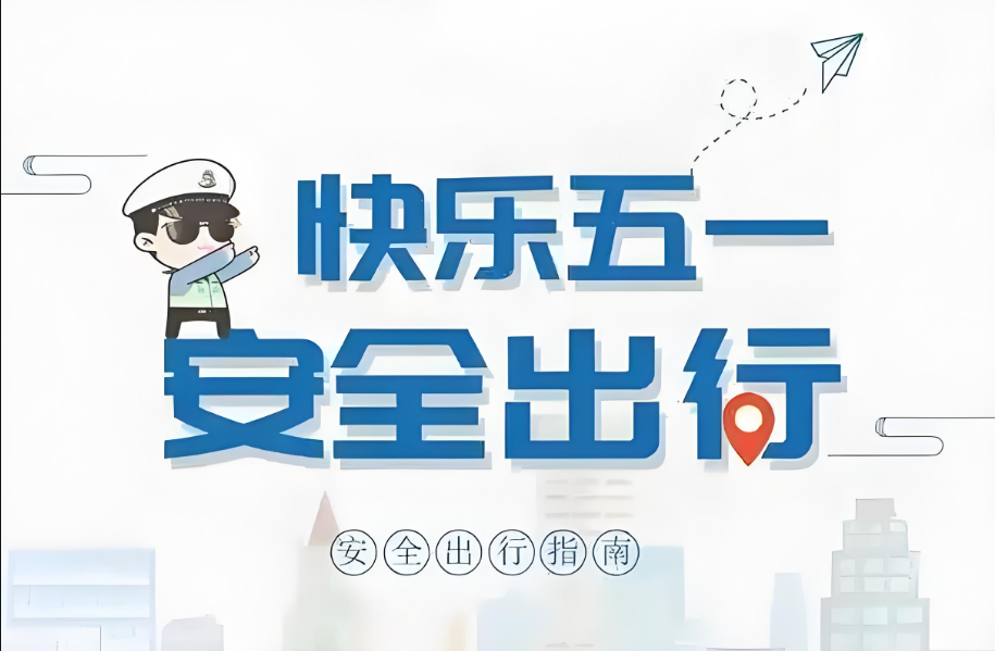 化工公司網(wǎng)站模板,化工公司網(wǎng)頁(yè)模板,響危險(xiǎn)品倉(cāng)庫(kù)昆山化學(xué)品倉(cāng)儲(chǔ),昆山危險(xiǎn)品倉(cāng)庫(kù),昆山危化品倉(cāng)儲(chǔ),昆山乙類化學(xué)品倉(cāng)儲(chǔ),昆山甲類危險(xiǎn)品倉(cāng)庫(kù),昆山丙類化學(xué)品倉(cāng)庫(kù),上海甲類危險(xiǎn)品倉(cāng)庫(kù),上海甲類化學(xué)品倉(cāng)庫(kù),上海危險(xiǎn)品倉(cāng)庫(kù),上海?；穫}(cāng)庫(kù),蘇州甲類危險(xiǎn)品倉(cāng)庫(kù)應(yīng)式模板,網(wǎng)站制作,網(wǎng)站建站