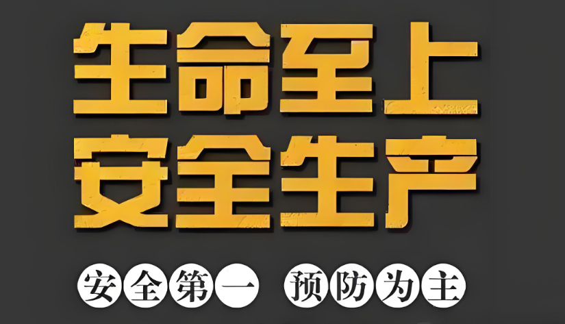 化工公司網(wǎng)站模板,化工公司網(wǎng)頁模板,響危險品倉庫昆山化學(xué)品倉儲,昆山危險品倉庫,昆山?；穫}儲,昆山乙類化學(xué)品倉儲,昆山甲類危險品倉庫,昆山丙類化學(xué)品倉庫,上海甲類危險品倉庫,上海甲類化學(xué)品倉庫,上海危險品倉庫,上海?；穫}庫,蘇州甲類危險品倉庫應(yīng)式模板,網(wǎng)站制作,網(wǎng)站建站