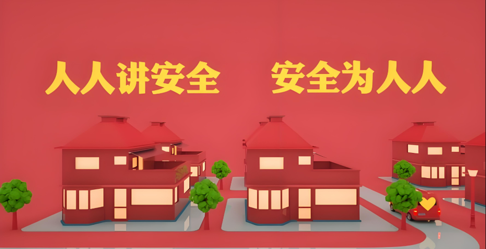 化工公司網站模板,化工公司網頁模板,響危險品倉庫昆山化學品倉儲,昆山危險品倉庫,昆山危化品倉儲,昆山乙類化學品倉儲,昆山甲類危險品倉庫,昆山丙類化學品倉庫,上海甲類危險品倉庫,上海甲類化學品倉庫,上海危險品倉庫,上海?；穫}庫,蘇州甲類危險品倉庫應式模板,網站制作,網站建站