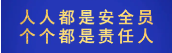 化工公司網(wǎng)站模板,化工公司網(wǎng)頁(yè)模板,響危險(xiǎn)品倉(cāng)庫(kù)昆山化學(xué)品倉(cāng)儲(chǔ),昆山危險(xiǎn)品倉(cāng)庫(kù),昆山?；穫}(cāng)儲(chǔ),昆山乙類(lèi)化學(xué)品倉(cāng)儲(chǔ),昆山甲類(lèi)危險(xiǎn)品倉(cāng)庫(kù),昆山丙類(lèi)化學(xué)品倉(cāng)庫(kù),上海甲類(lèi)危險(xiǎn)品倉(cāng)庫(kù),上海甲類(lèi)化學(xué)品倉(cāng)庫(kù),上海危險(xiǎn)品倉(cāng)庫(kù),上海?；穫}(cāng)庫(kù),蘇州甲類(lèi)危險(xiǎn)品倉(cāng)庫(kù)應(yīng)式模板,網(wǎng)站制作,網(wǎng)站建站