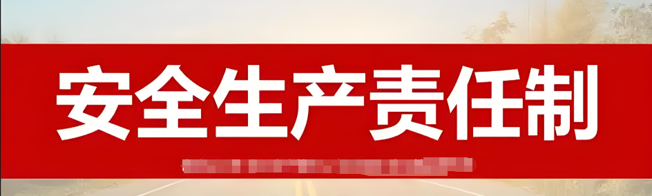 化工公司網(wǎng)站模板,化工公司網(wǎng)頁(yè)模板,響危險(xiǎn)品倉(cāng)庫(kù)昆山化學(xué)品倉(cāng)儲(chǔ),昆山危險(xiǎn)品倉(cāng)庫(kù),昆山?；穫}(cāng)儲(chǔ),昆山乙類化學(xué)品倉(cāng)儲(chǔ),昆山甲類危險(xiǎn)品倉(cāng)庫(kù),昆山丙類化學(xué)品倉(cāng)庫(kù),上海甲類危險(xiǎn)品倉(cāng)庫(kù),上海甲類化學(xué)品倉(cāng)庫(kù),上海危險(xiǎn)品倉(cāng)庫(kù),上海危化品倉(cāng)庫(kù),蘇州甲類危險(xiǎn)品倉(cāng)庫(kù)應(yīng)式模板,網(wǎng)站制作,網(wǎng)站建站