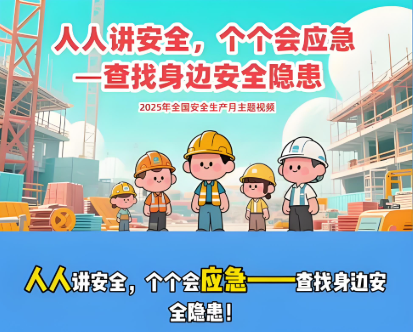 化工公司網(wǎng)站模板,化工公司網(wǎng)頁模板,響危險品倉庫昆山化學(xué)品倉儲,昆山危險品倉庫,昆山?；穫}儲,昆山乙類化學(xué)品倉儲,昆山甲類危險品倉庫,昆山丙類化學(xué)品倉庫,上海甲類危險品倉庫,上海甲類化學(xué)品倉庫,上海危險品倉庫,上海危化品倉庫,蘇州甲類危險品倉庫應(yīng)式模板,網(wǎng)站制作,網(wǎng)站建站
