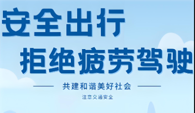 化工公司網(wǎng)站模板,化工公司網(wǎng)頁模板,響危險(xiǎn)品倉庫昆山化學(xué)品倉儲(chǔ),昆山危險(xiǎn)品倉庫,昆山危化品倉儲(chǔ),昆山乙類化學(xué)品倉儲(chǔ),昆山甲類危險(xiǎn)品倉庫,昆山丙類化學(xué)品倉庫,上海甲類危險(xiǎn)品倉庫,上海甲類化學(xué)品倉庫,上海危險(xiǎn)品倉庫,上海?；穫}庫,蘇州甲類危險(xiǎn)品倉庫應(yīng)式模板,網(wǎng)站制作,網(wǎng)站建站