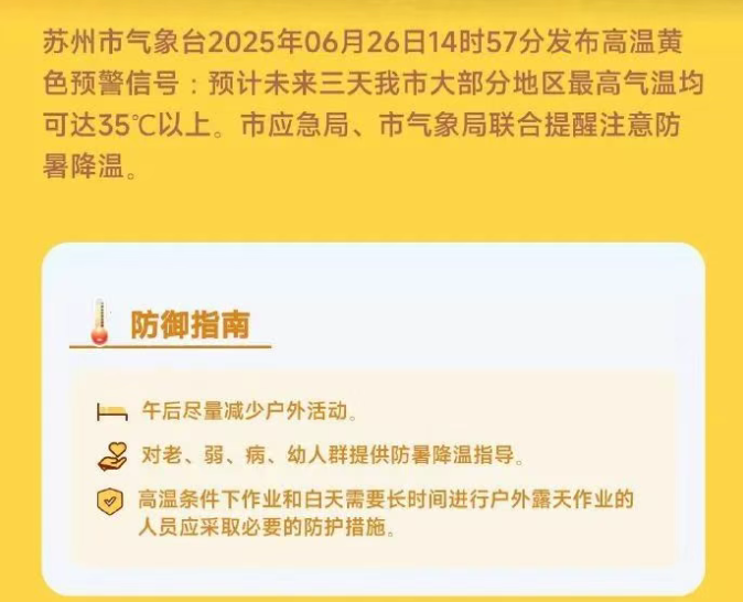 化工公司網(wǎng)站模板,化工公司網(wǎng)頁模板,響危險(xiǎn)品倉庫昆山化學(xué)品倉儲,昆山危險(xiǎn)品倉庫,昆山?；穫}儲,昆山乙類化學(xué)品倉儲,昆山甲類危險(xiǎn)品倉庫,昆山丙類化學(xué)品倉庫,上海甲類危險(xiǎn)品倉庫,上海甲類化學(xué)品倉庫,上海危險(xiǎn)品倉庫,上海?；穫}庫,蘇州甲類危險(xiǎn)品倉庫應(yīng)式模板,網(wǎng)站制作,網(wǎng)站建站