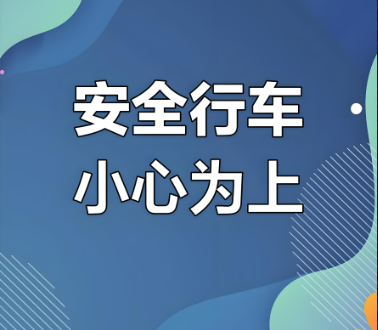化工公司網(wǎng)站模板,化工公司網(wǎng)頁模板,響危險品倉庫昆山化學(xué)品倉儲,昆山危險品倉庫,昆山?；穫}儲,昆山乙類化學(xué)品倉儲,昆山甲類危險品倉庫,昆山丙類化學(xué)品倉庫,上海甲類危險品倉庫,上海甲類化學(xué)品倉庫,上海危險品倉庫,上海?；穫}庫,蘇州甲類危險品倉庫應(yīng)式模板,網(wǎng)站制作,網(wǎng)站建站