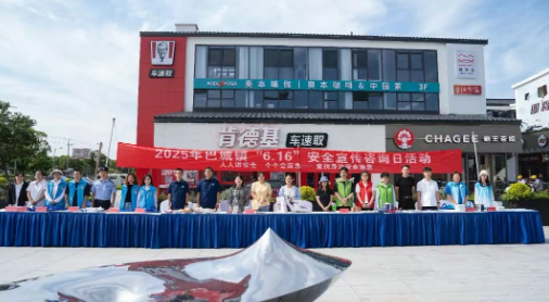 化工公司網(wǎng)站模板,化工公司網(wǎng)頁(yè)模板,響危險(xiǎn)品倉(cāng)庫(kù)昆山化學(xué)品倉(cāng)儲(chǔ),昆山危險(xiǎn)品倉(cāng)庫(kù),昆山?；穫}(cāng)儲(chǔ),昆山乙類化學(xué)品倉(cāng)儲(chǔ),昆山甲類危險(xiǎn)品倉(cāng)庫(kù),昆山丙類化學(xué)品倉(cāng)庫(kù),上海甲類危險(xiǎn)品倉(cāng)庫(kù),上海甲類化學(xué)品倉(cāng)庫(kù),上海危險(xiǎn)品倉(cāng)庫(kù),上海?；穫}(cāng)庫(kù),蘇州甲類危險(xiǎn)品倉(cāng)庫(kù)應(yīng)式模板,網(wǎng)站制作,網(wǎng)站建站