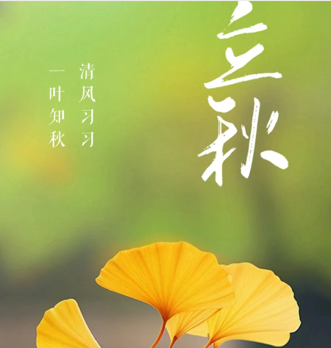 化工公司網(wǎng)站模板,化工公司網(wǎng)頁模板,響危險(xiǎn)品倉庫昆山化學(xué)品倉儲(chǔ),昆山危險(xiǎn)品倉庫,昆山?；穫}儲(chǔ),昆山乙類化學(xué)品倉儲(chǔ),昆山甲類危險(xiǎn)品倉庫,昆山丙類化學(xué)品倉庫,上海甲類危險(xiǎn)品倉庫,上海甲類化學(xué)品倉庫,上海危險(xiǎn)品倉庫,上海?；穫}庫,蘇州甲類危險(xiǎn)品倉庫應(yīng)式模板,網(wǎng)站制作,網(wǎng)站建站