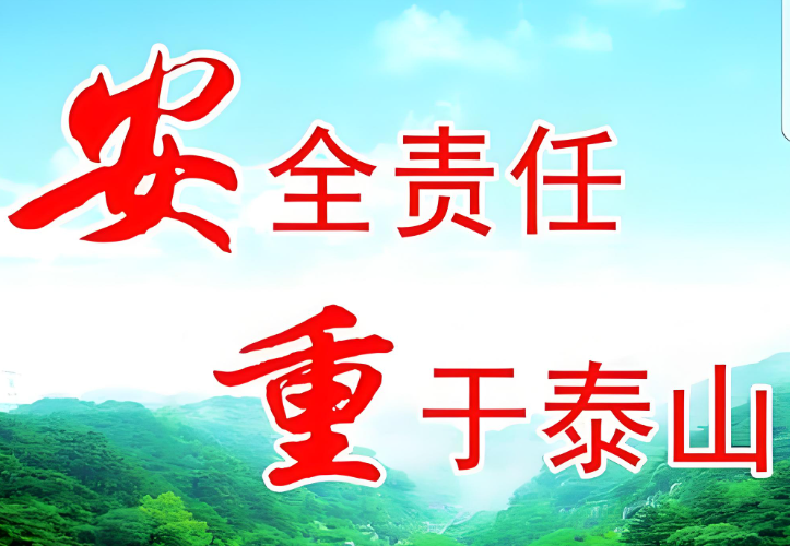化工公司網(wǎng)站模板,化工公司網(wǎng)頁模板,響危險品倉庫昆山化學品倉儲,昆山危險品倉庫,昆山?；穫}儲,昆山乙類化學品倉儲,昆山甲類危險品倉庫,昆山丙類化學品倉庫,上海甲類危險品倉庫,上海甲類化學品倉庫,上海危險品倉庫,上海?；穫}庫,蘇州甲類危險品倉庫應式模板,網(wǎng)站制作,網(wǎng)站建站