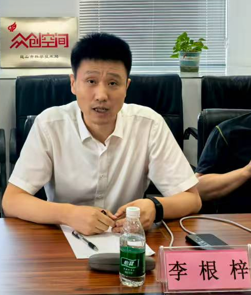 李根梓2.png