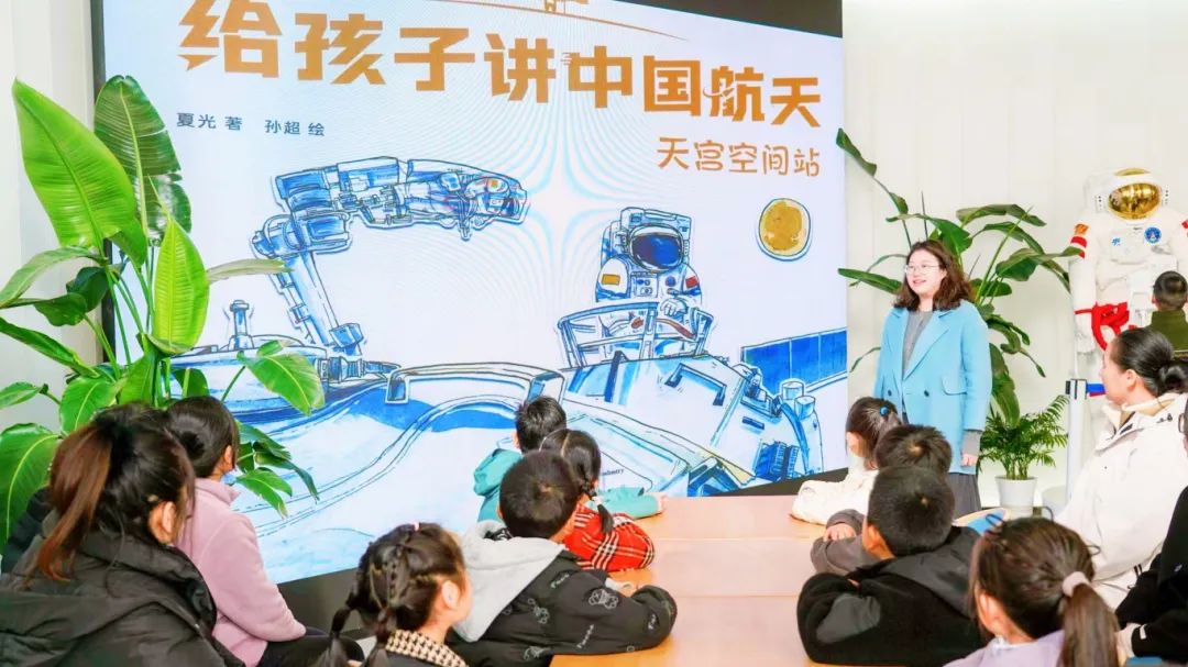 科技科普.jpg