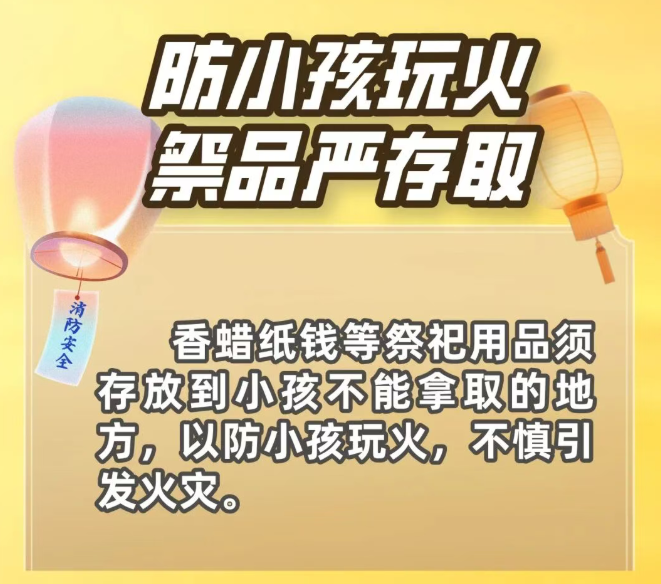 化工公司網(wǎng)站模板,化工公司網(wǎng)頁(yè)模板,響危險(xiǎn)品倉(cāng)庫(kù)昆山化學(xué)品倉(cāng)儲(chǔ),昆山危險(xiǎn)品倉(cāng)庫(kù),昆山?；穫}(cāng)儲(chǔ),昆山乙類化學(xué)品倉(cāng)儲(chǔ),昆山甲類危險(xiǎn)品倉(cāng)庫(kù),昆山丙類化學(xué)品倉(cāng)庫(kù),上海甲類危險(xiǎn)品倉(cāng)庫(kù),上海甲類化學(xué)品倉(cāng)庫(kù),上海危險(xiǎn)品倉(cāng)庫(kù),上海?；穫}(cāng)庫(kù),蘇州甲類危險(xiǎn)品倉(cāng)庫(kù)應(yīng)式模板,網(wǎng)站制作,網(wǎng)站建站