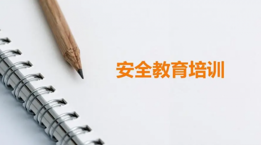 開工復(fù)產(chǎn)，崗前五分鐘宣講