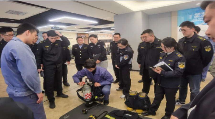 全市“危化大講堂”開班！