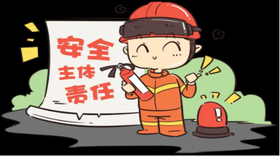 構(gòu)建消防安全長(zhǎng)城，定期培訓(xùn)鑄就安全意識(shí)