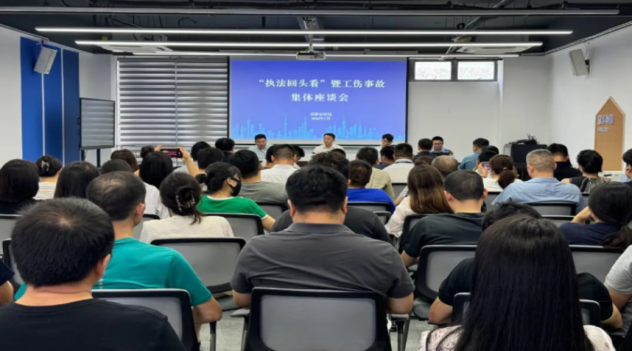 深化開展安全生產(chǎn)合規(guī)指導(dǎo)服務(wù)，助力企業(yè)安全發(fā)展