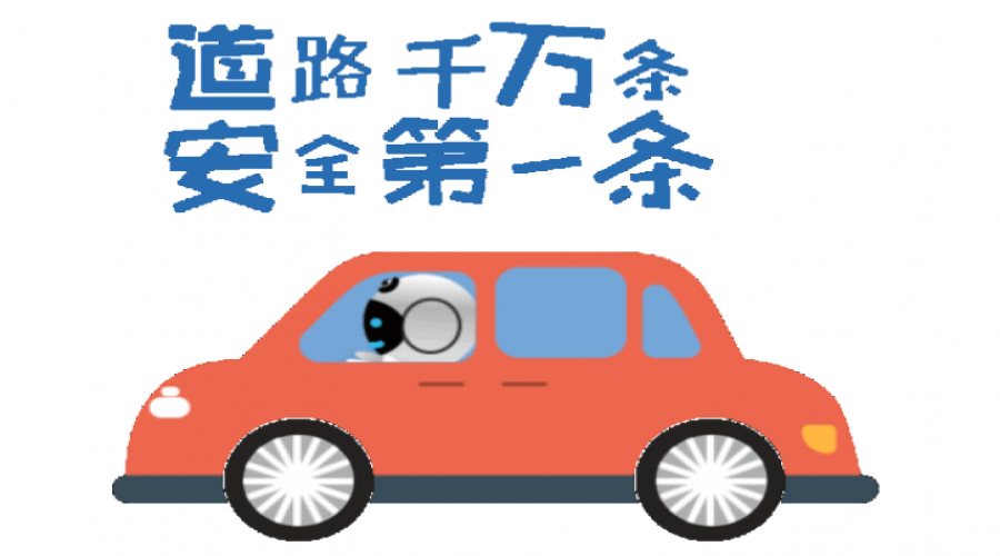 ?秋季?；穫}儲運輸注意事項：確保安全，防范風(fēng)險