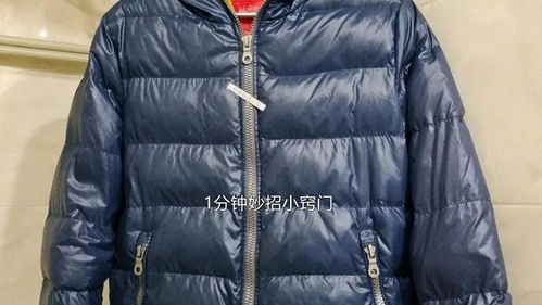 羽絨服的這4個(gè)秘密,賣衣服的老板不會(huì)告訴你,看完再也不怕被坑
